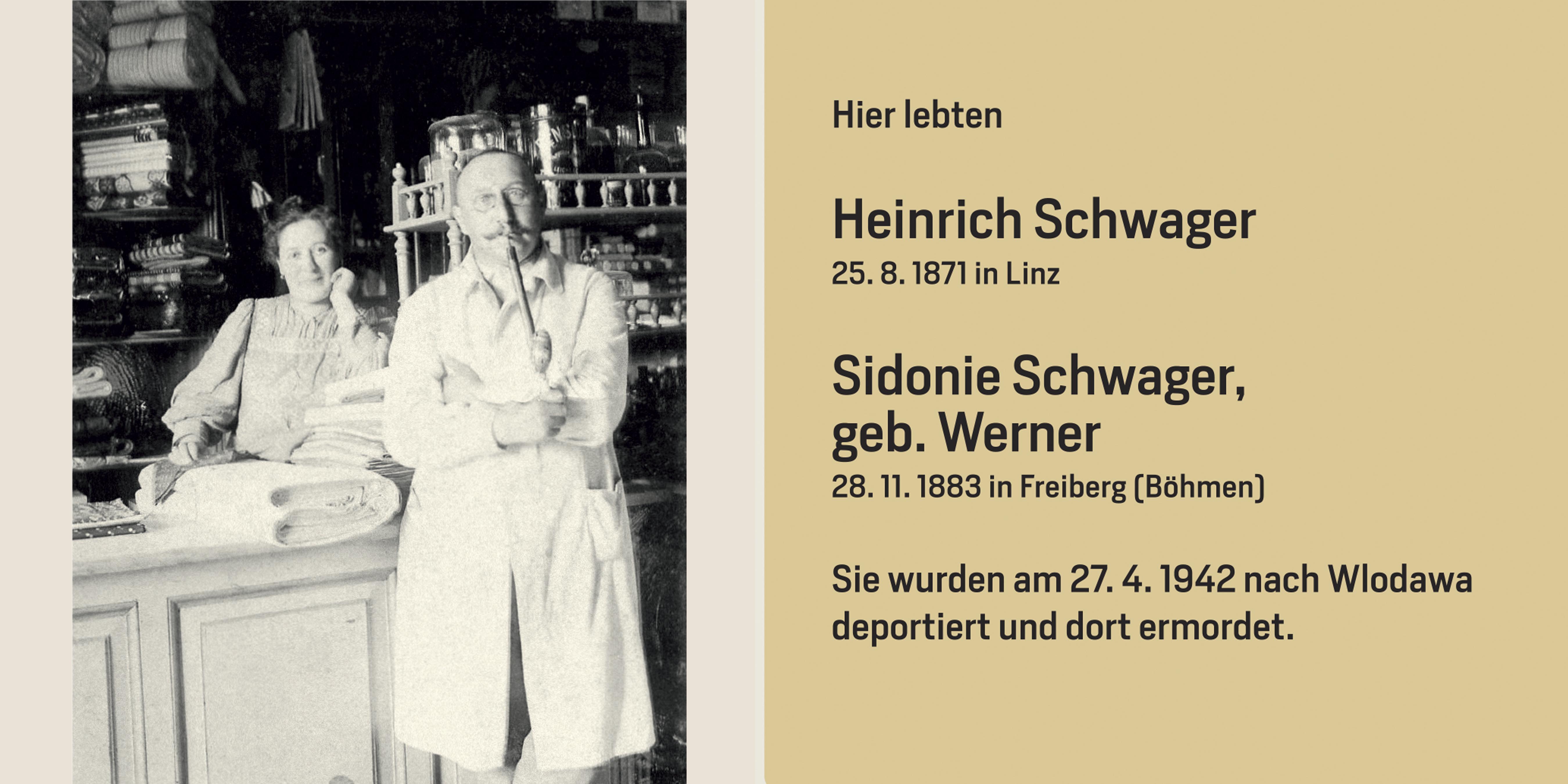 schwager schwager
