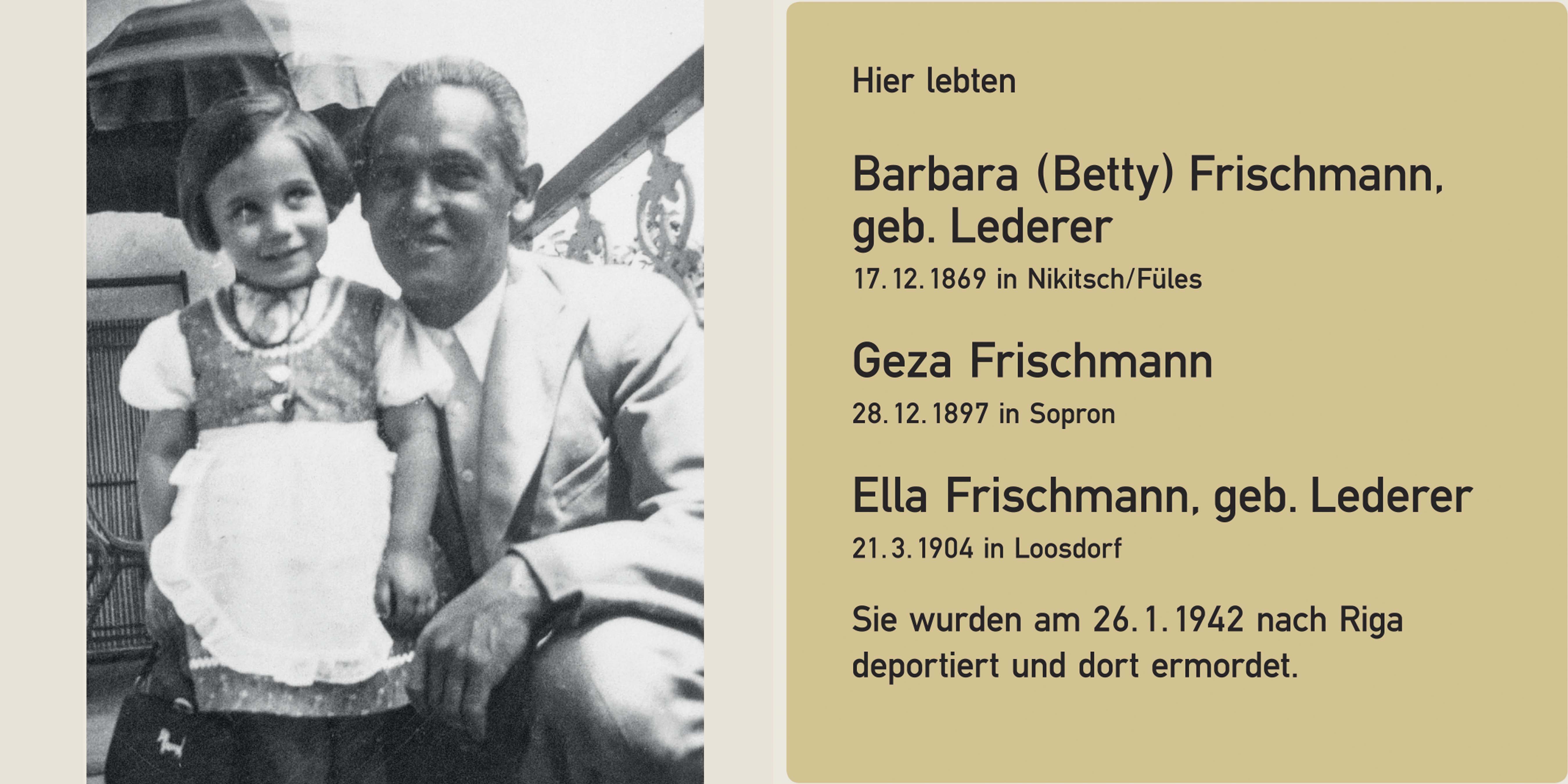 frischmann2 frischmann2